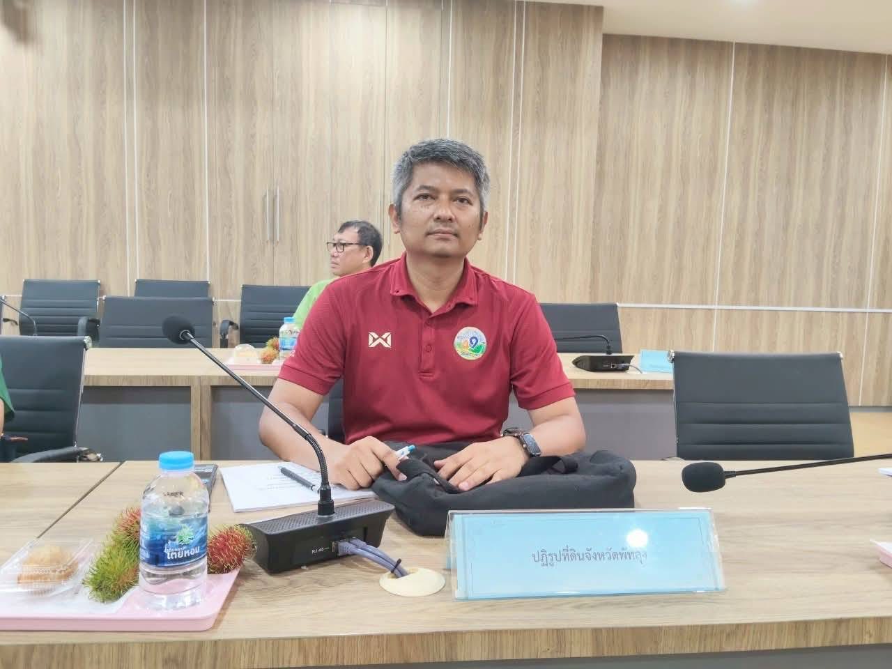 title - ผู้ตรวจราชการ ส.ป.ก. ร่วมประชุมตรวจติดตามผลการดำเนินงานโครงการตามแผนการตรวจราชการของผู้ตรวจราชการกระทรวงเกษตรและสหกรณ์ ประจำปีงบประมาณ พ.ศ. 2568 รอบที่ 2 เขตตรวจราชการที่ 5 จังหวัดพัทลุง และสุราษฎร์ธานี